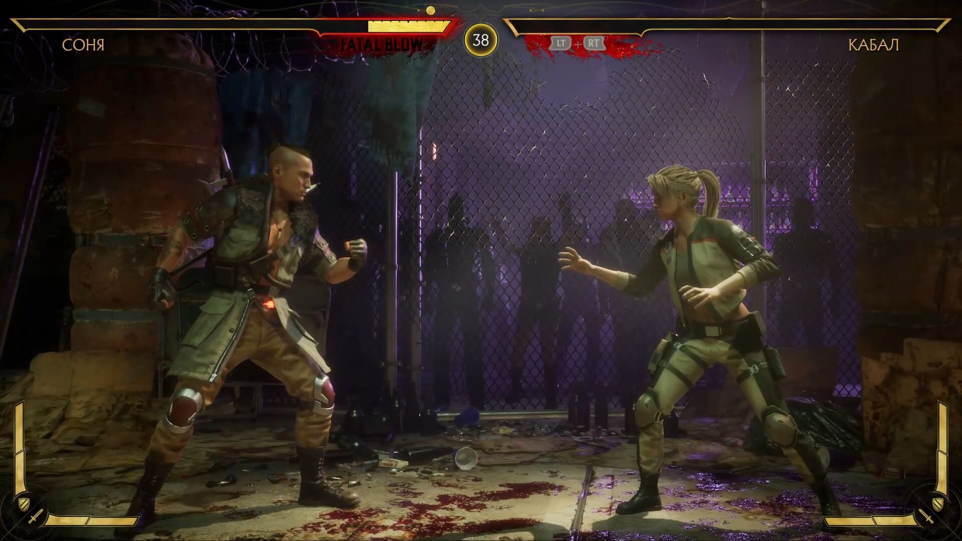 Mortal Kombat 11 Ultimate - геймплей игры Windows